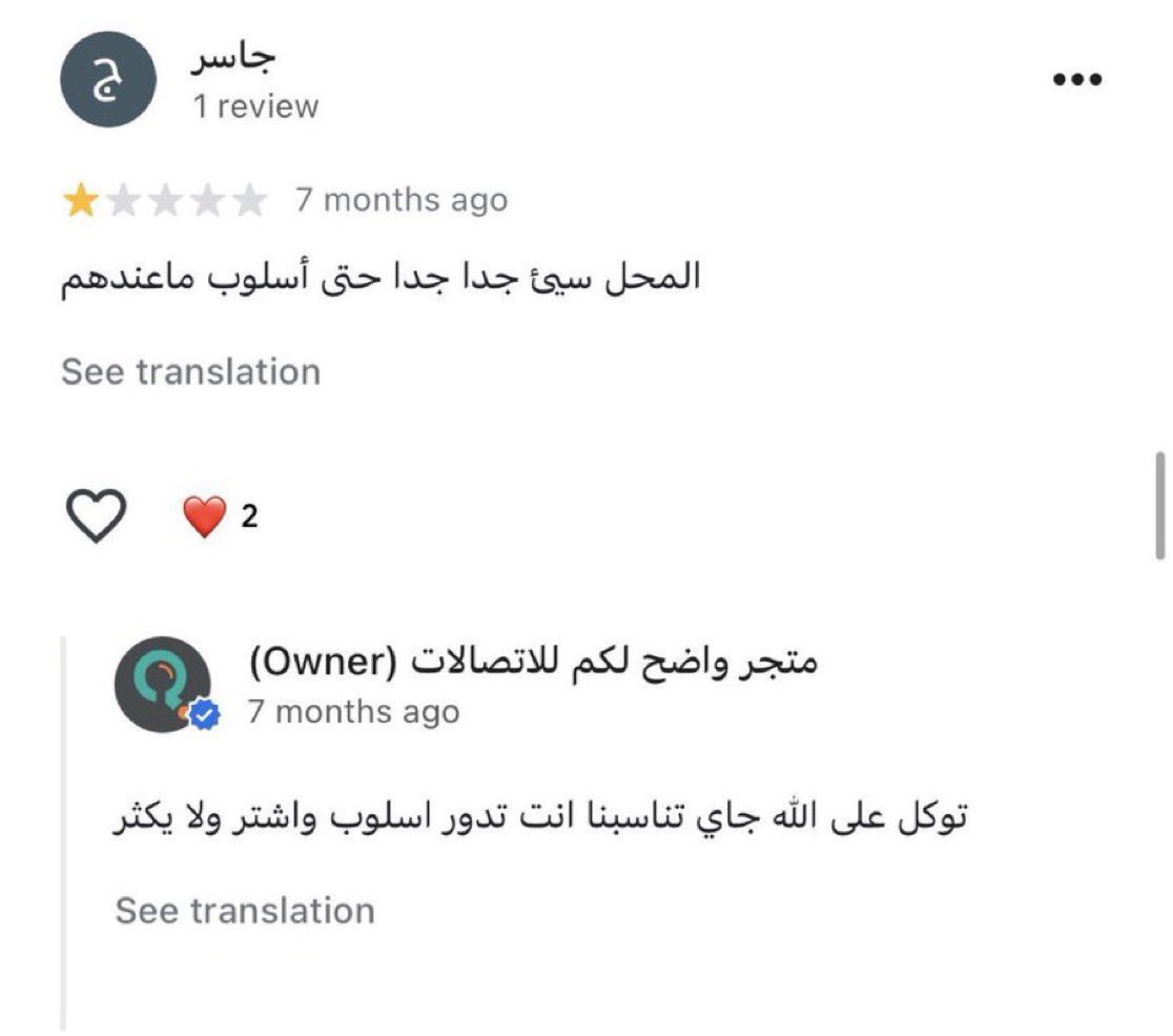 #DankeJürgen tweet media