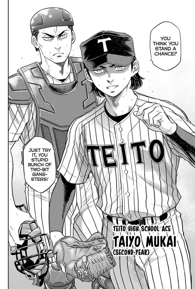 Daily Ace of Diamond tweet media