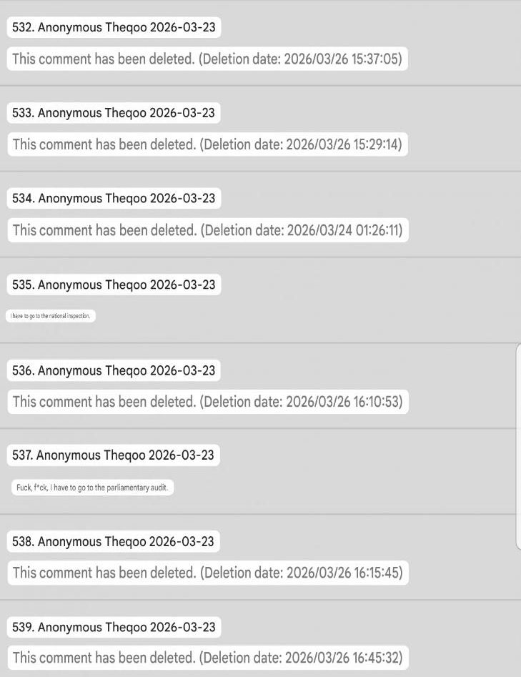 저격수 tweet media