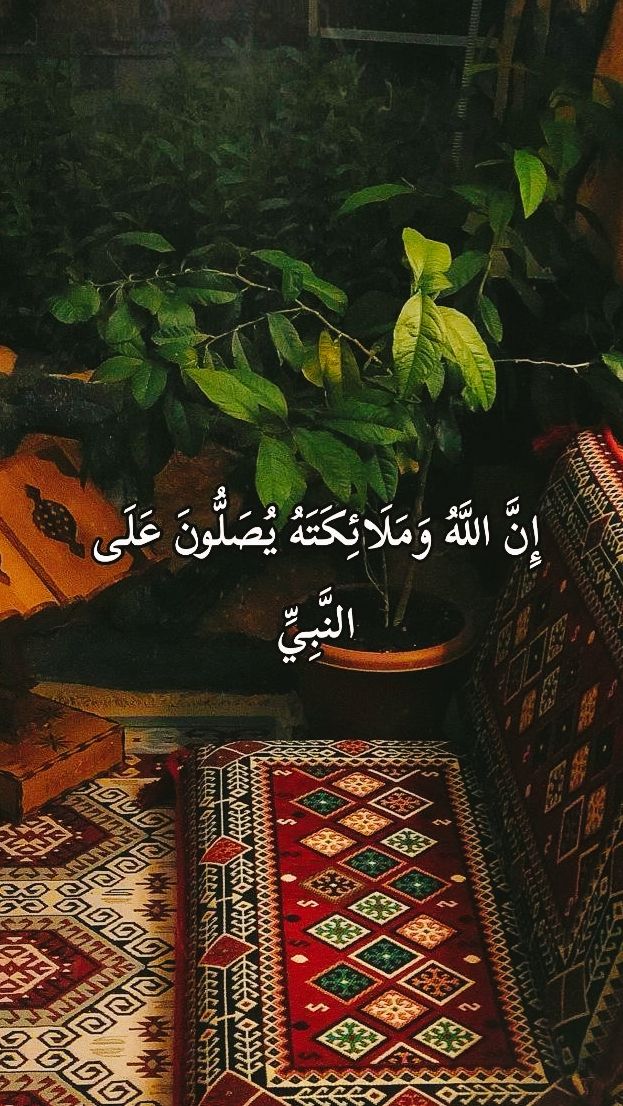 مُطمئِنةَ.! tweet media