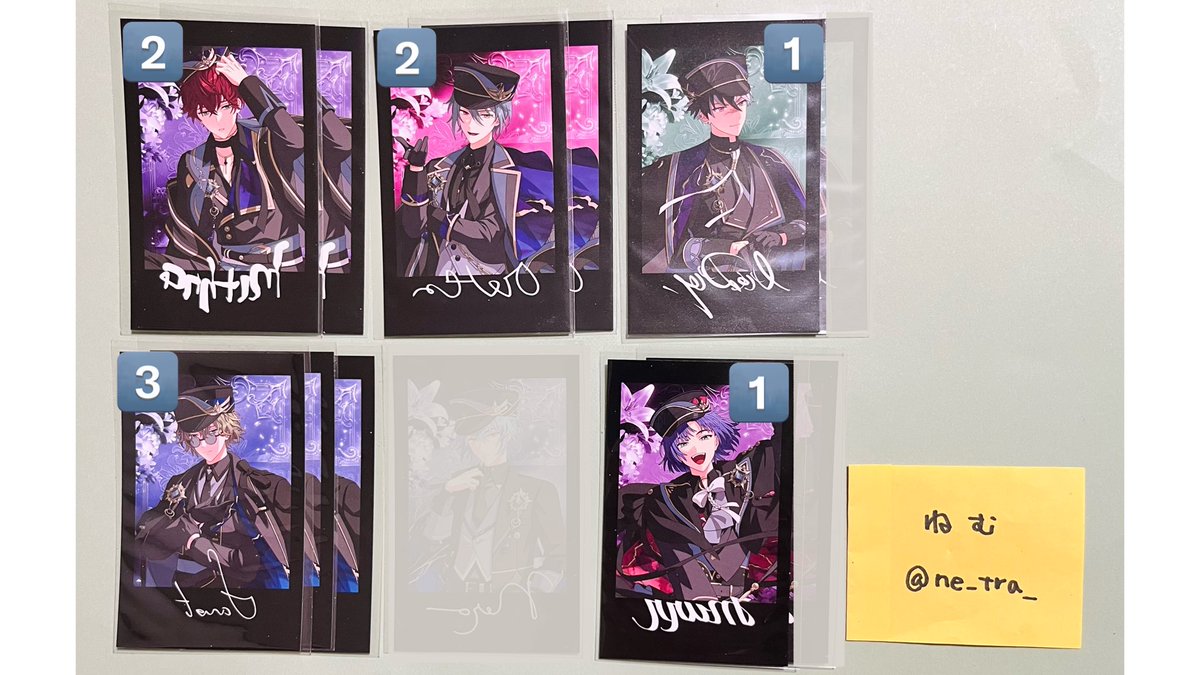 ねむ@プロカ必読 tweet media