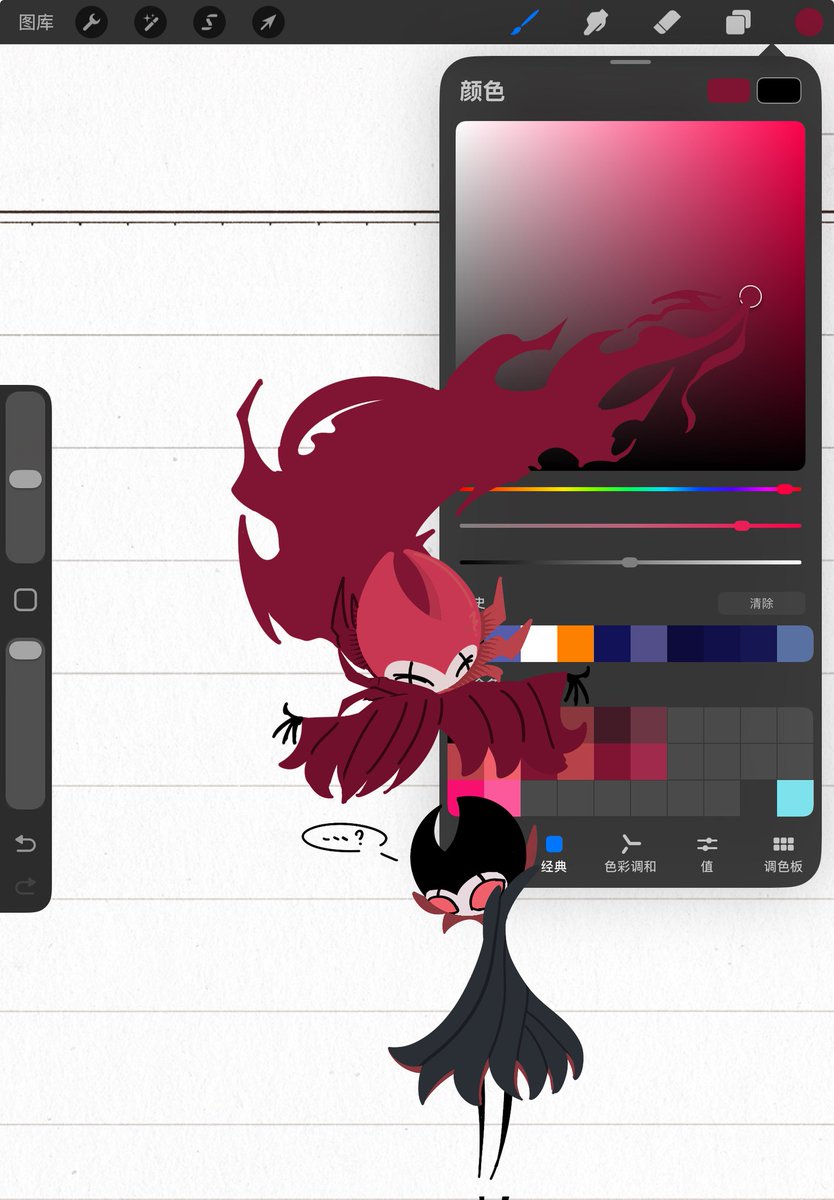 EteRnaL_F1re tweet media