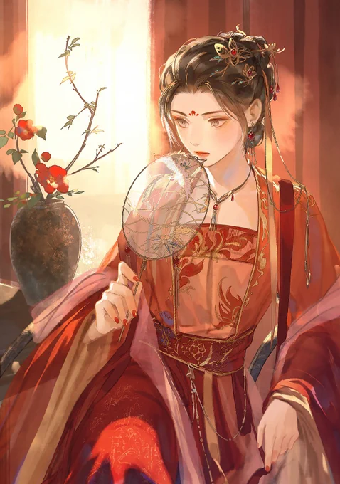the emperor's favored daughter