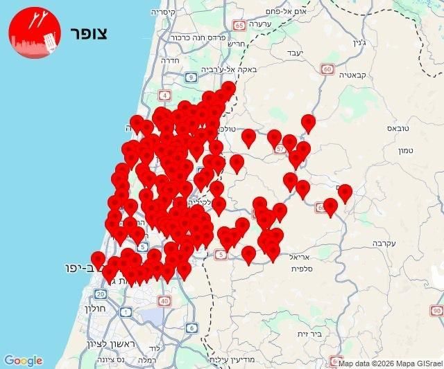 قدرت نیروهای مسلح ایران از زبان رنگ قرمز آژیر خطر در فلسطین اشغالی که لحظه ای قطع نمیشه ((:

#تا_پای_جان_برای_ایران 
#ایران_پیروز