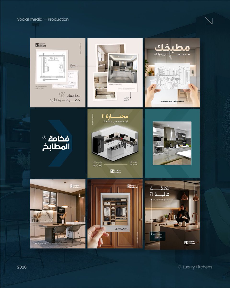 أيدفل - Ideafil tweet media