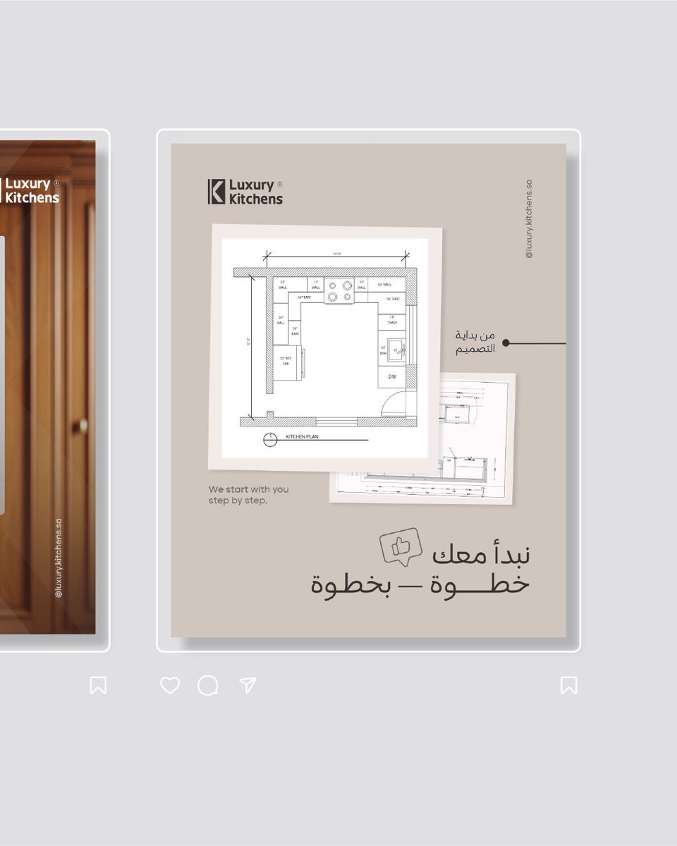 أيدفل - Ideafil tweet media