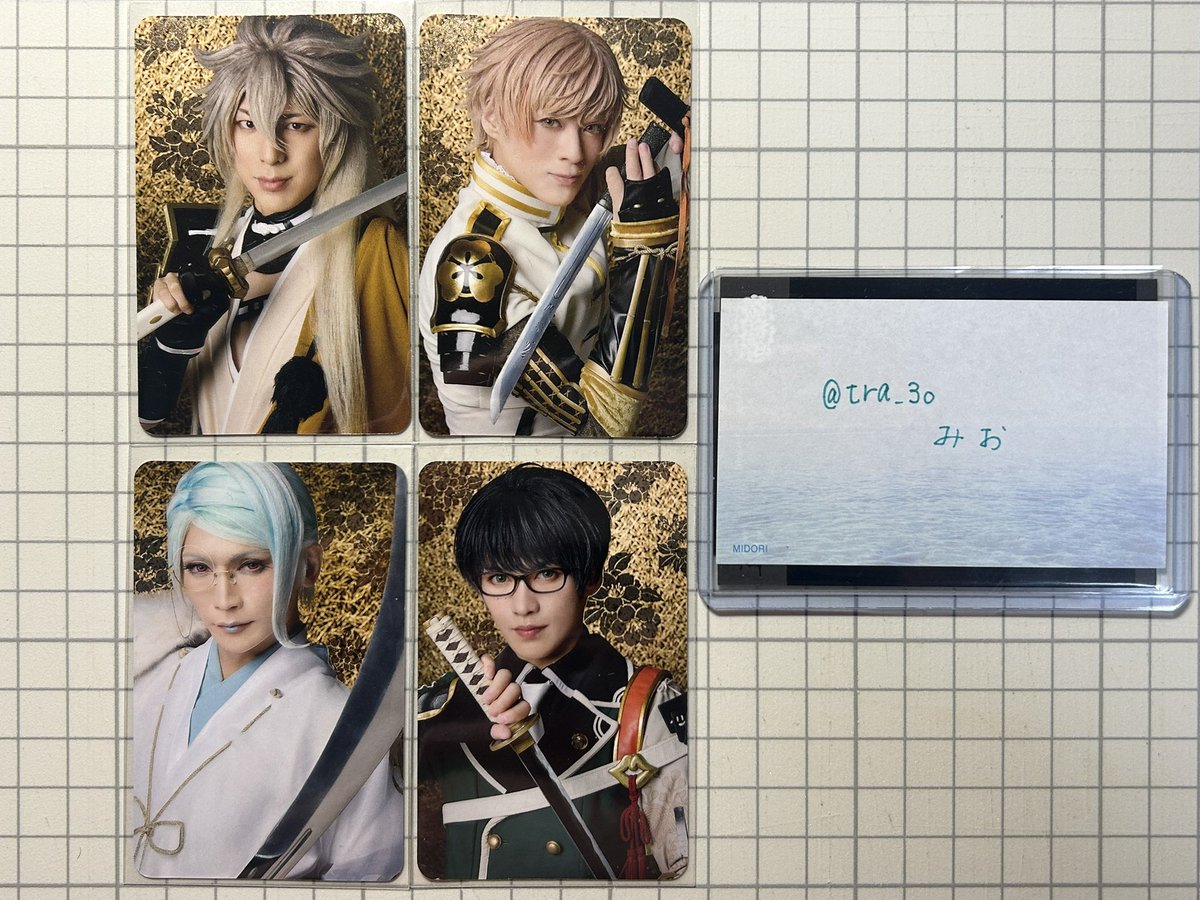 みお@取引垢 tweet media