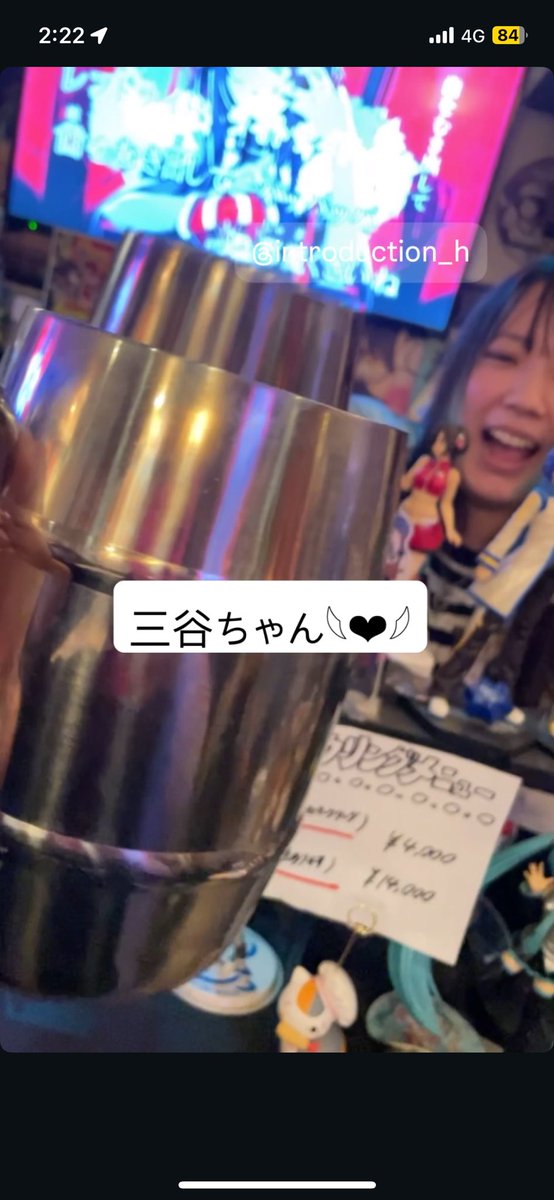 🎀🧸かな🧸🎀 tweet media