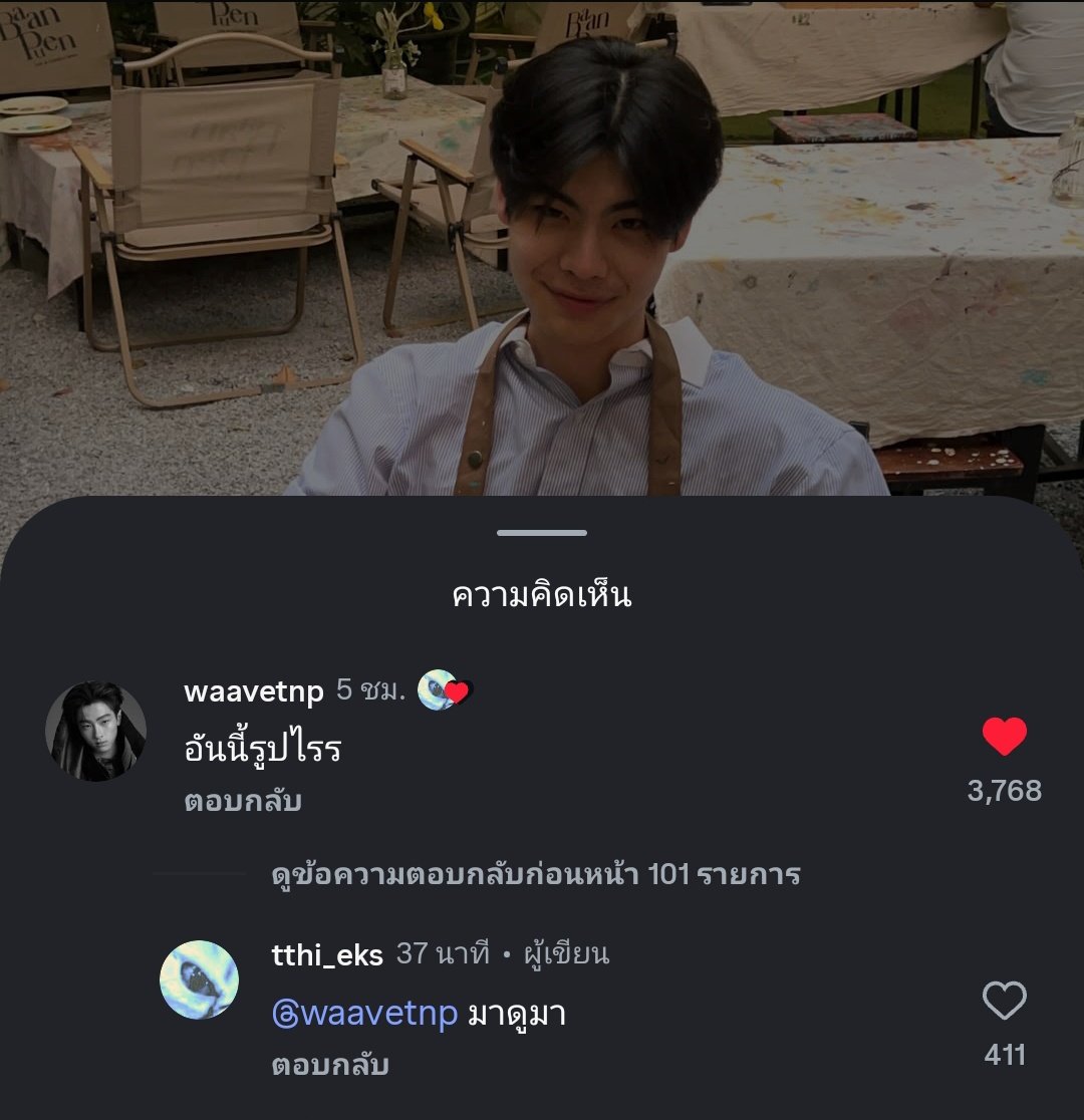เฮียหมู tweet media