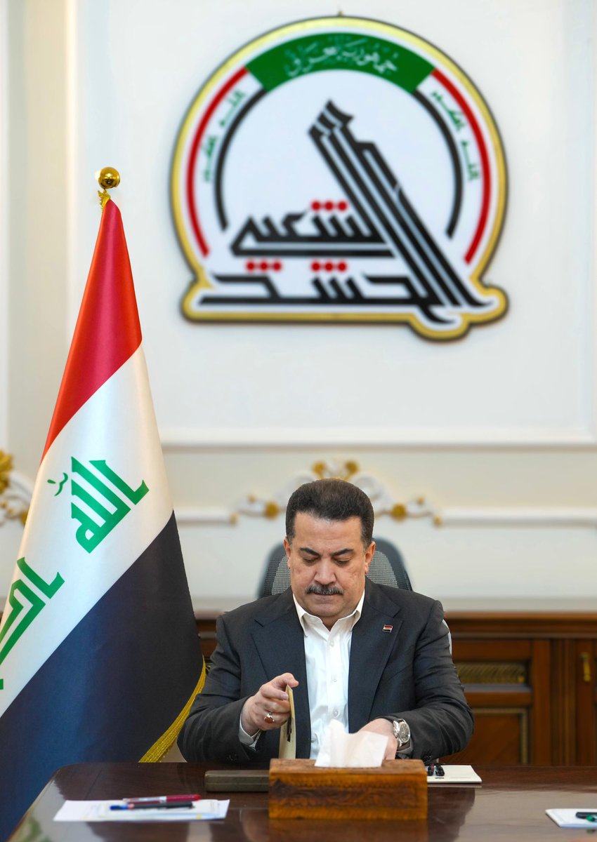 مجتهد العراق tweet media