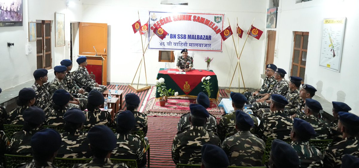 #DGSSBOnTour

Sh. Sanjay Singhal, #DGSSB, visited SHQ #Jalpaiguri, where he reviewed the ceremonial Guard of Honour. 

He discussed issues related to operational preparedness and security arrangements in the AoR of Sector Jalpaiguri with the officers at Shq Jalpaiguri. He
