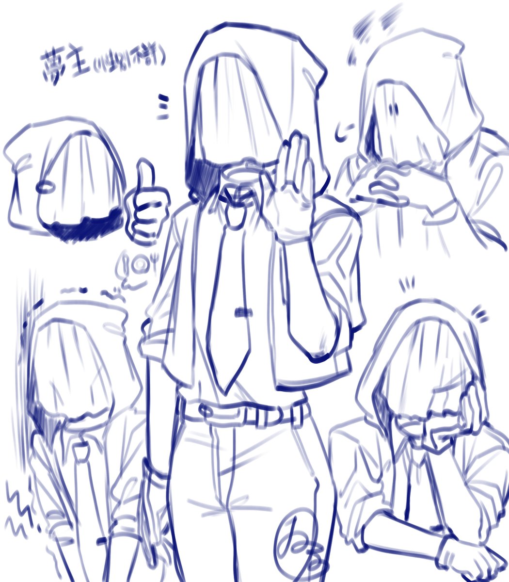 ゐな(Skeb募集中) tweet media