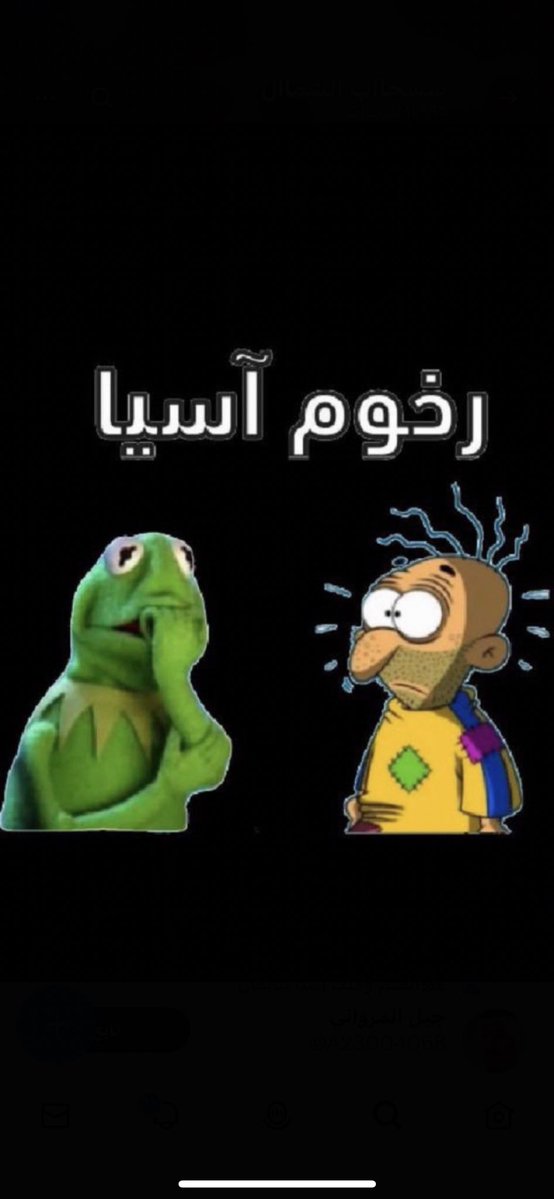 باسريلا ‏ tweet media