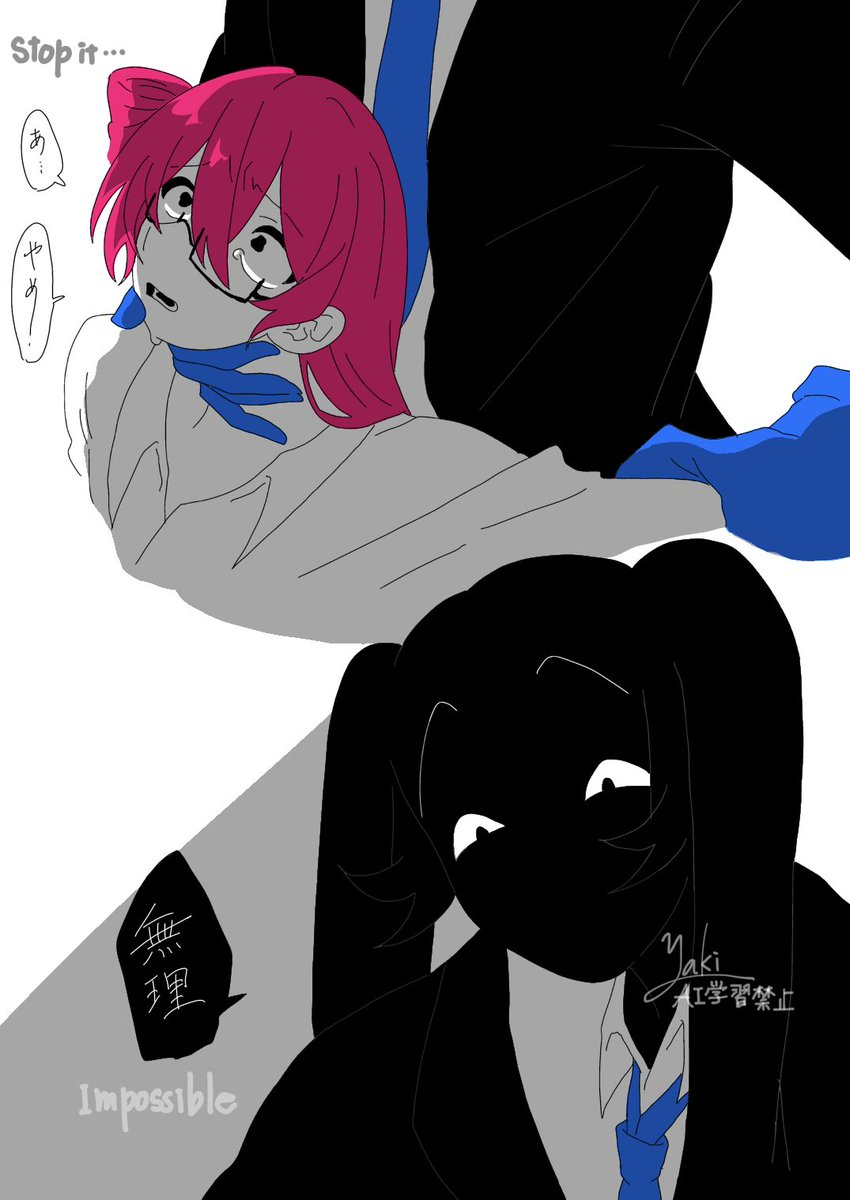 やっき tweet media