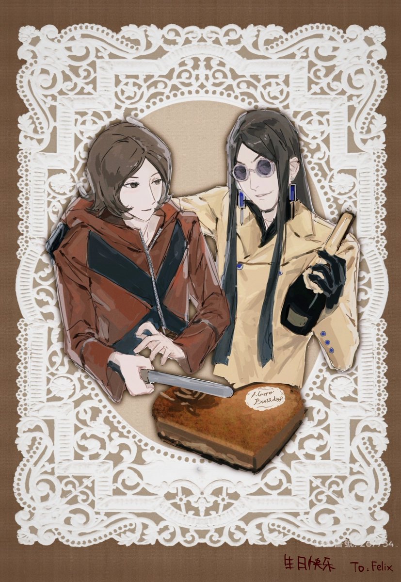 董卓蝉吕布貂 tweet media