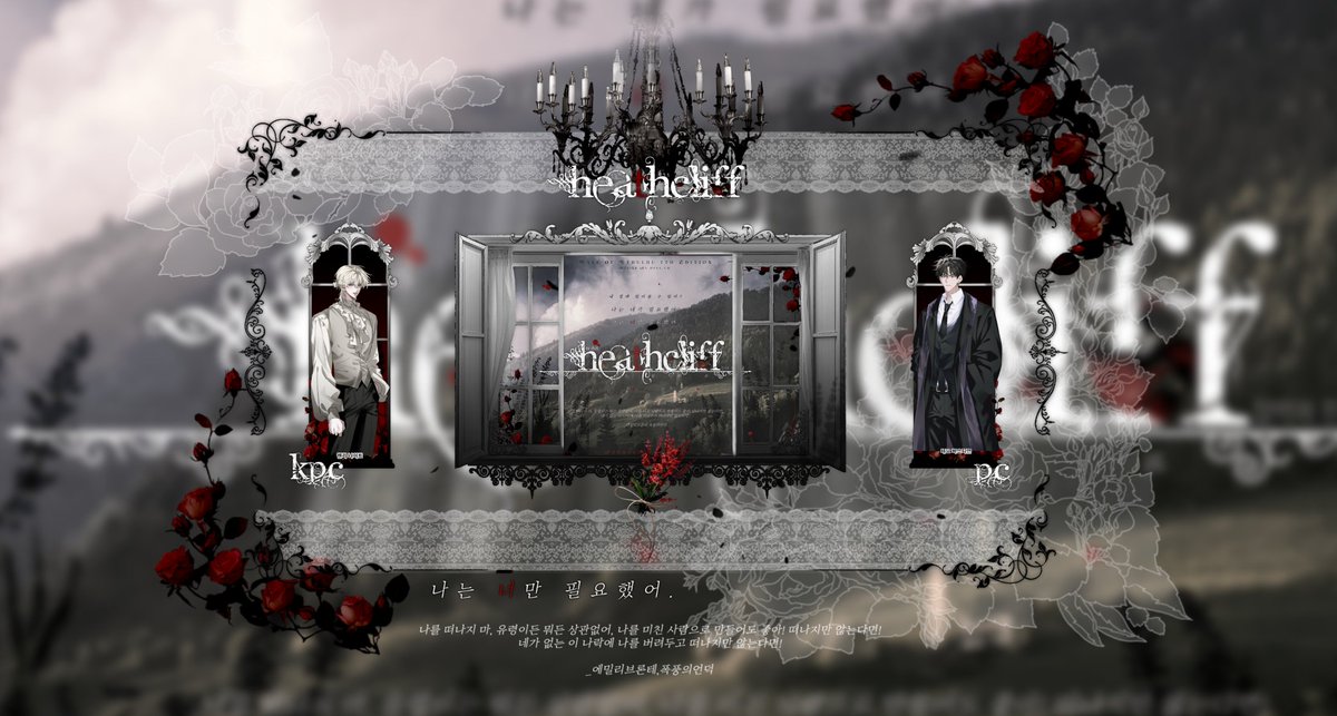 김현랑 tweet media