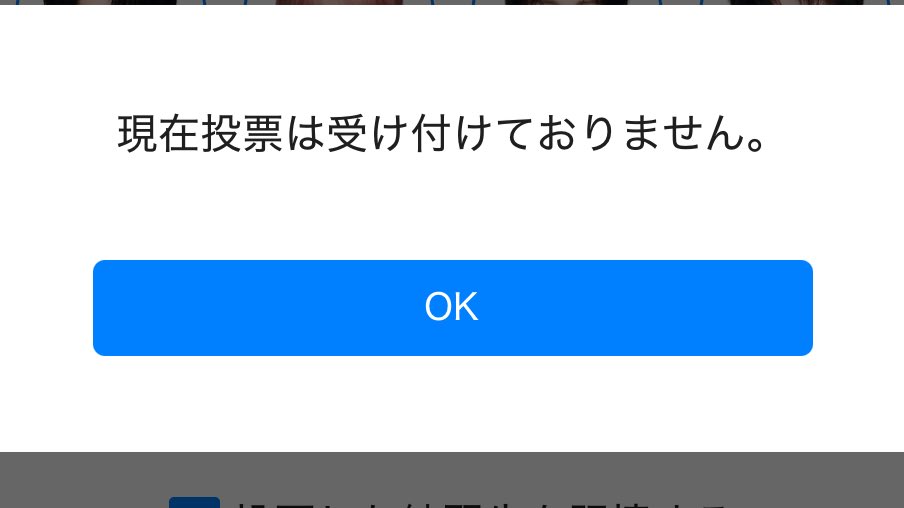 ゆー🐯🍼 tweet media