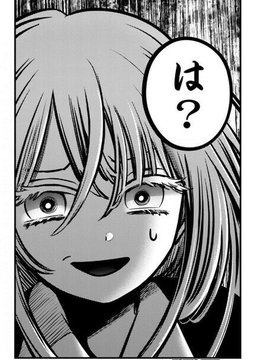 Shin-iti 真一💃 tweet media