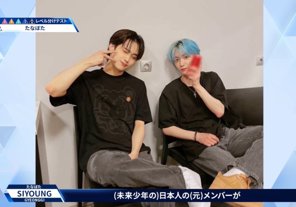 shan 【ラビヨンズ🐰‎🤍】 tweet media