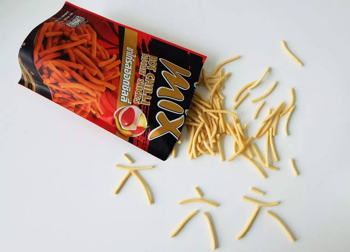 Amy Davis (Parks) tweet media