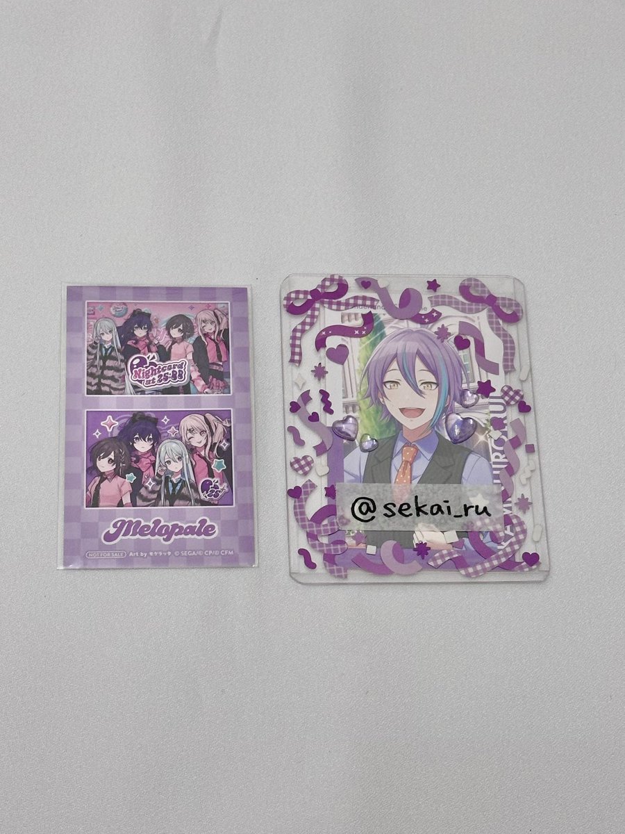 ねる💜取引垢 tweet media