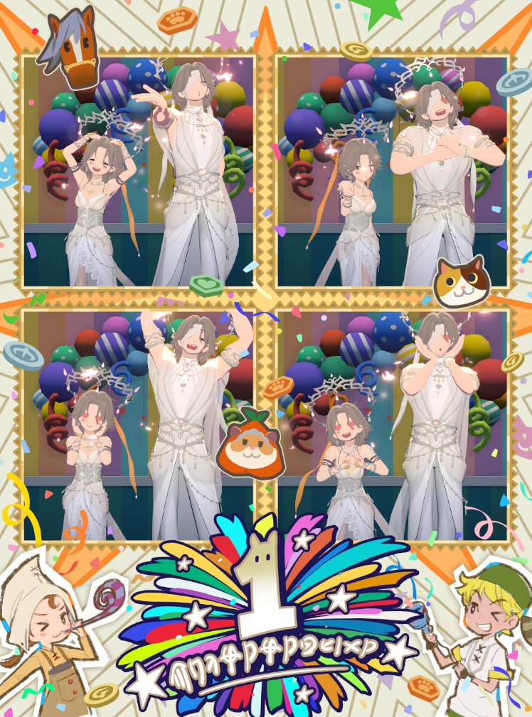 아지(갈매기) tweet media