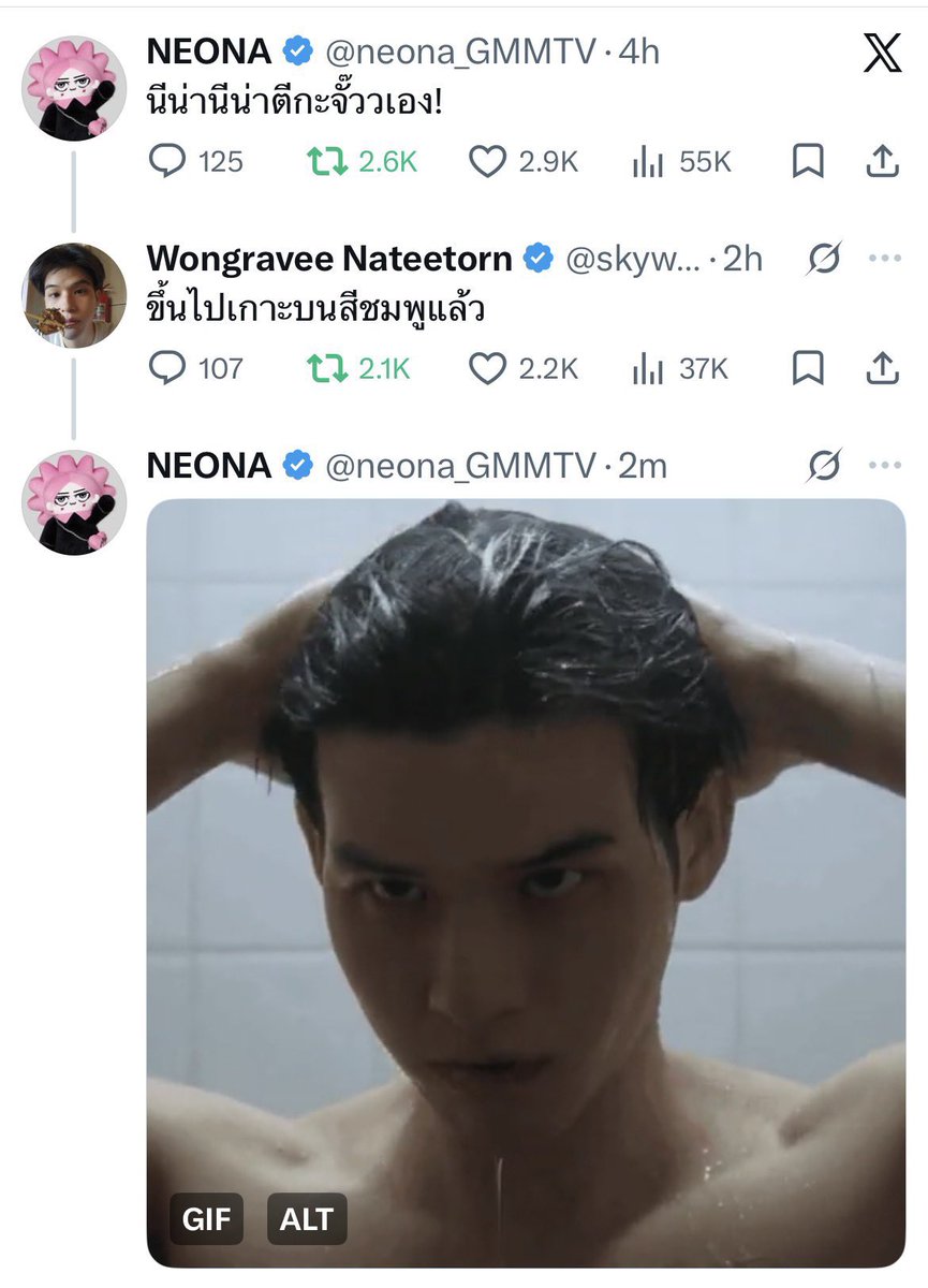 รูบี้จี☁️🎀 tweet media