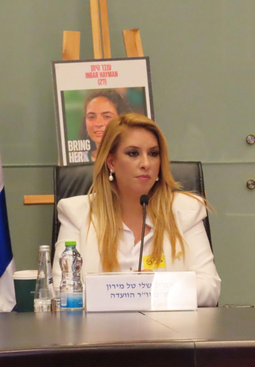 עמרי קלישר - Omri Kalischer tweet media