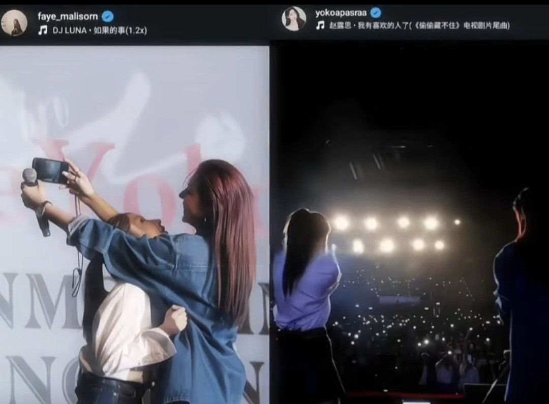 Koon Dee tweet media