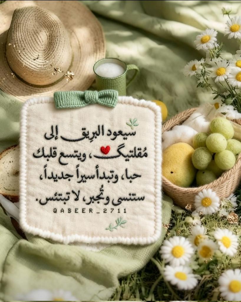 KnowledgeLens tweet media