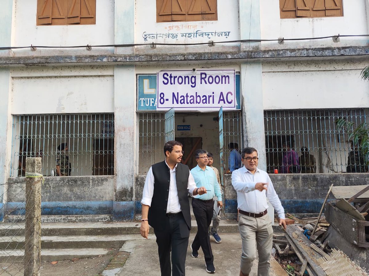 DISTRICT ELECTION OFFICE COOCHBEHAR tweet media