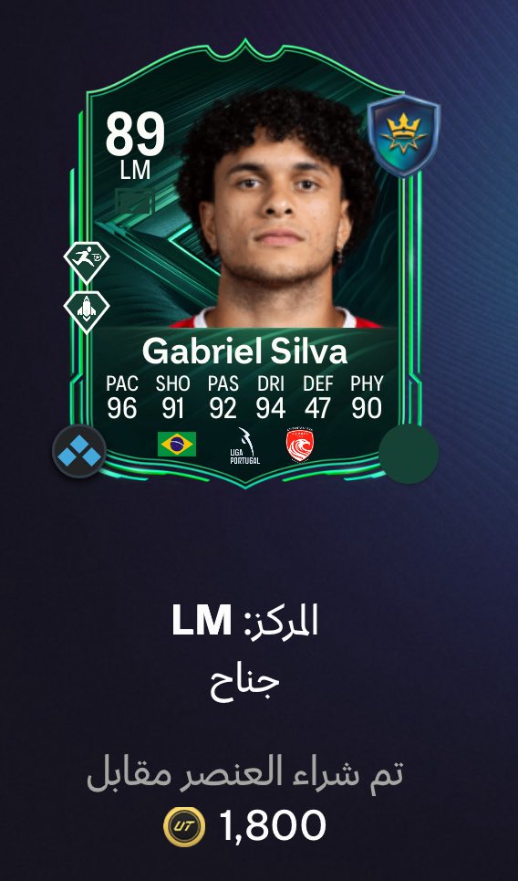 س 🇸🇦 tweet media