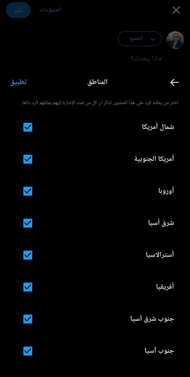 عبدالحفيظ علي محمد عبدالله صالح tweet media