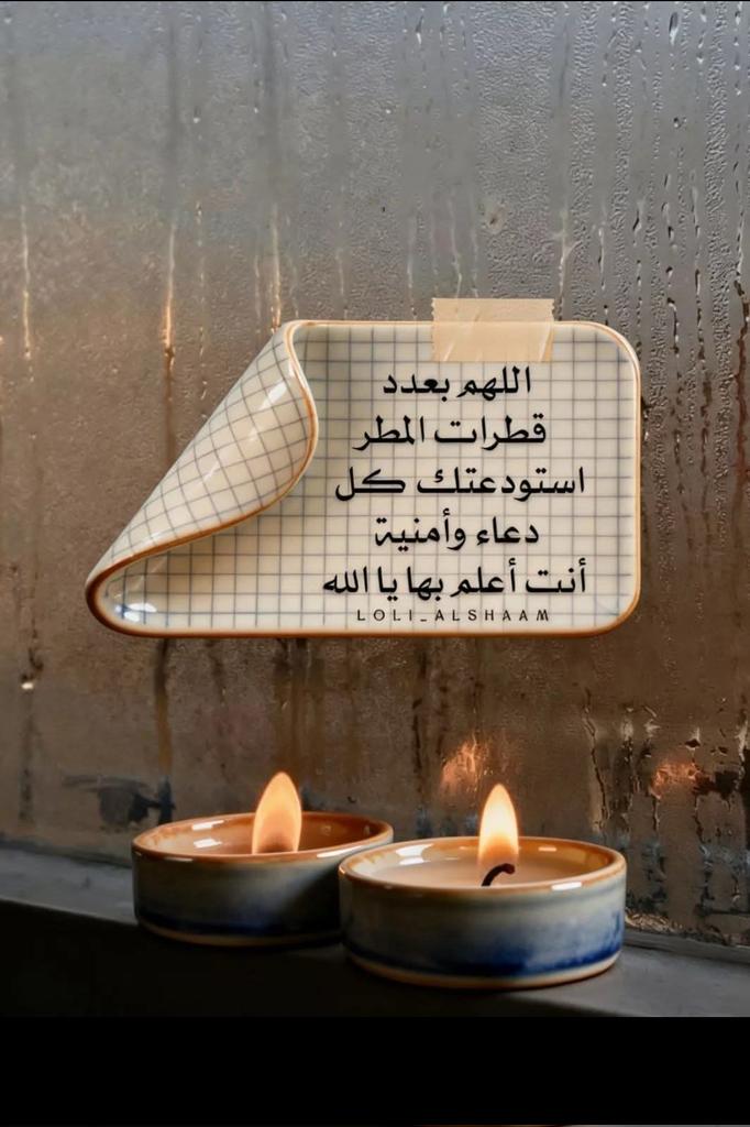 KnowledgeLens tweet media