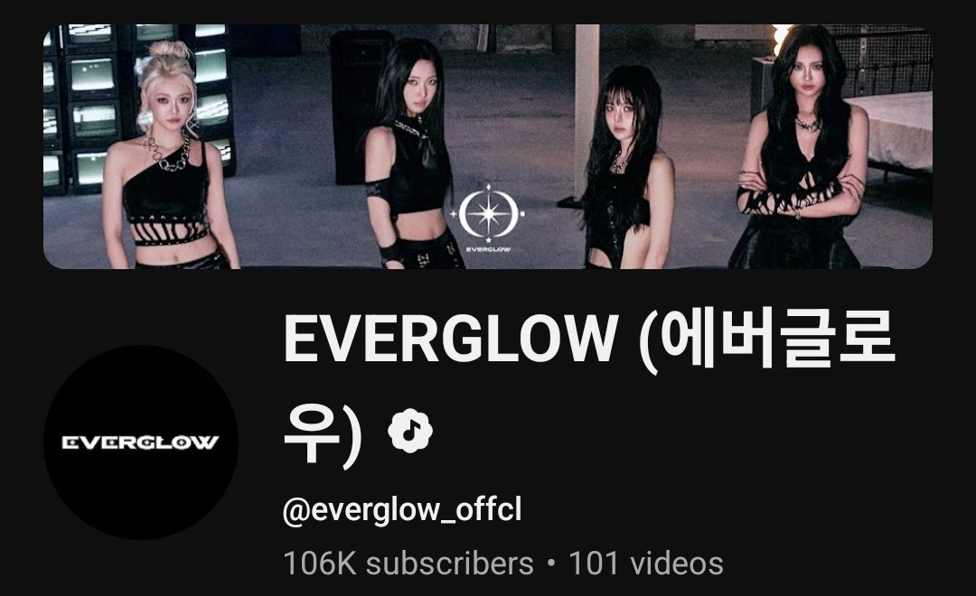 Forever Glowsting ╃ . C Ø D Ξ tweet media