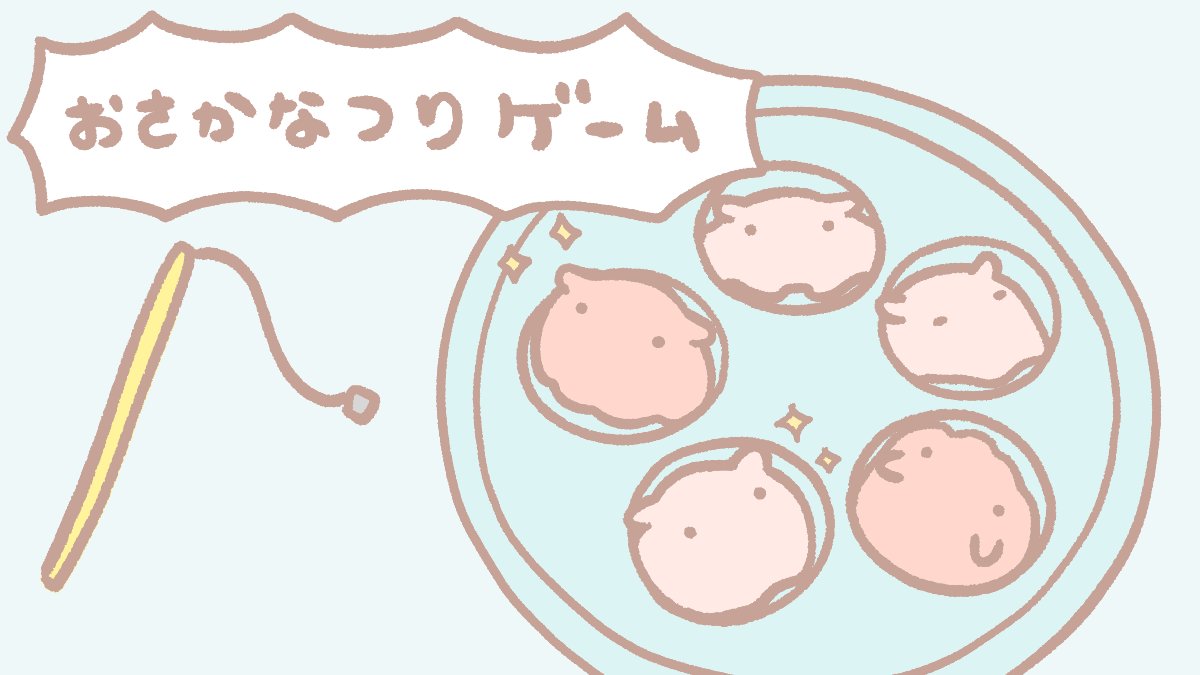 ume@さうるす🦕めんだこ🐙医療ざっかふぇす4/12、5/23.24デザフェス両日 tweet media