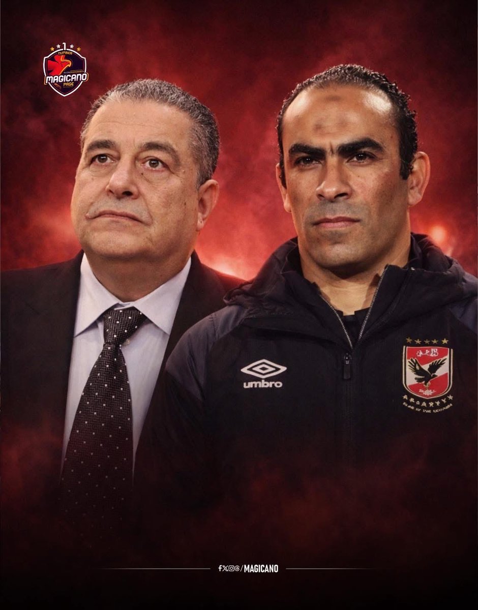 ماجيكانو tweet media