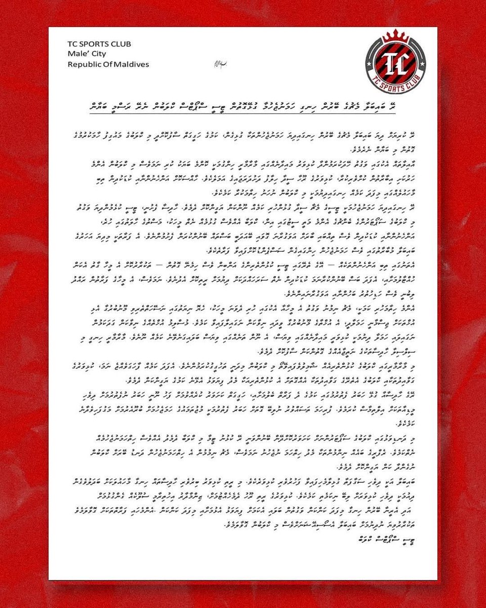 TCSportsClub_MV's tweet photo. TC Sports Club’s Press Release: Baibalaa 1447H

@BaibalaaaMv @AdhadhuMV @MvCrisis @Mihaarunews @khulaasaanews @Javiyani_MV https://t.co/Uft3sEm3E5