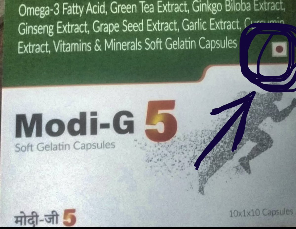 Random Guy tweet media