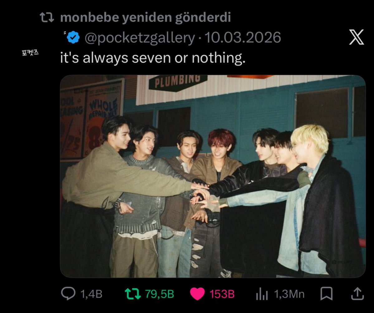 天使 | ENHYPEN IS 7 tweet media