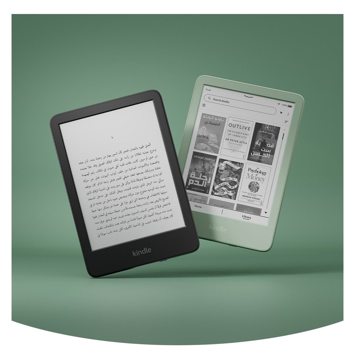 الكاسبر tweet media