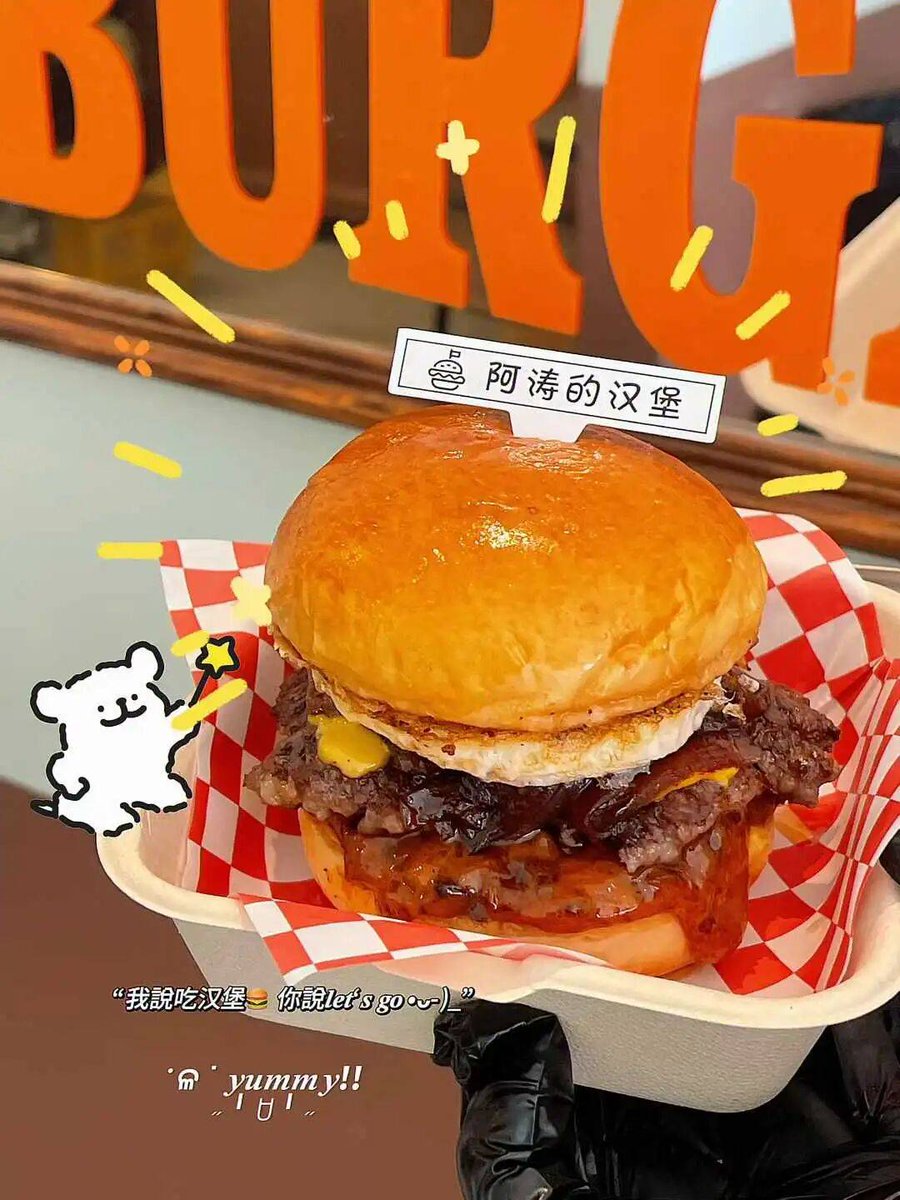 Tasia Hilton tweet media