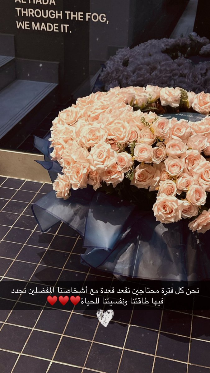 ﮼عذيـــــه tweet media