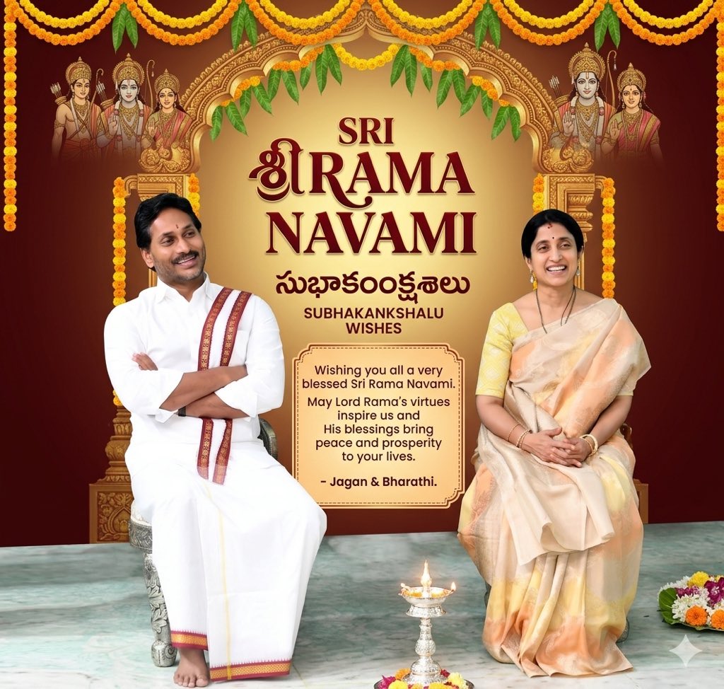 Murali USA | Tollywood tweet media