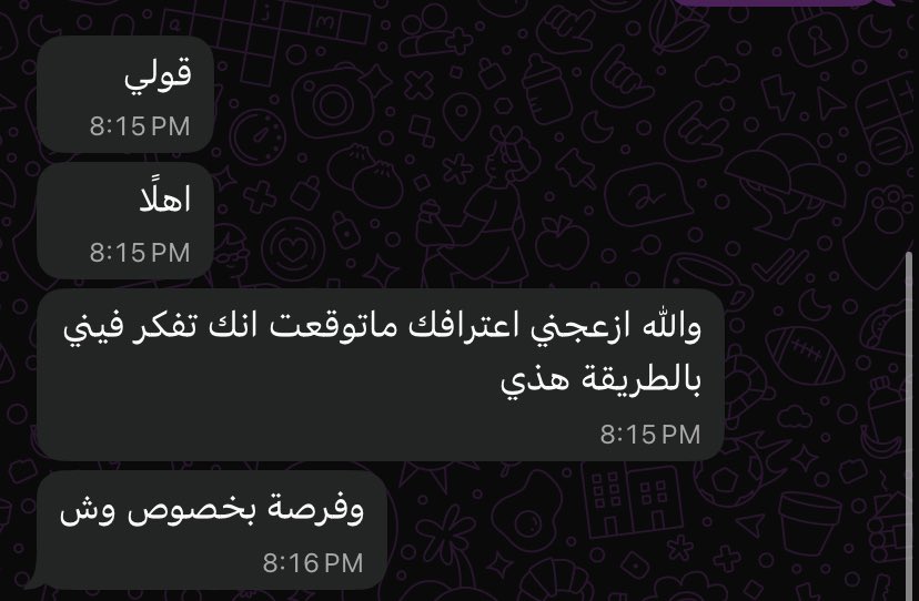 ladybuggirl tweet media