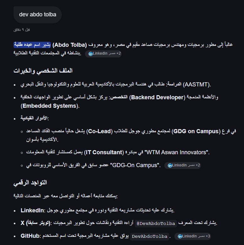 Abdo Tolba tweet media