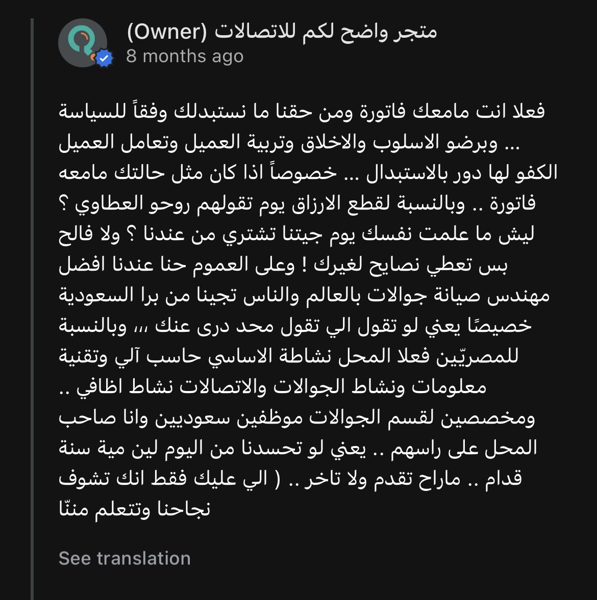 حمزةال حمزة tweet media