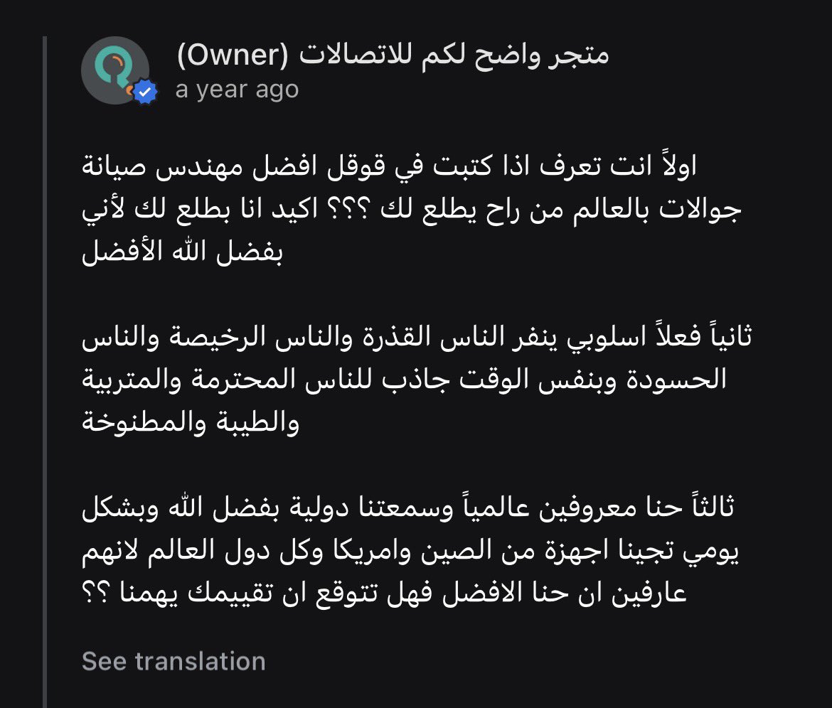 حمزةال حمزة tweet media