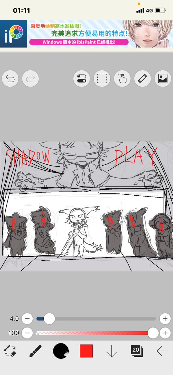 ripplewind tweet media