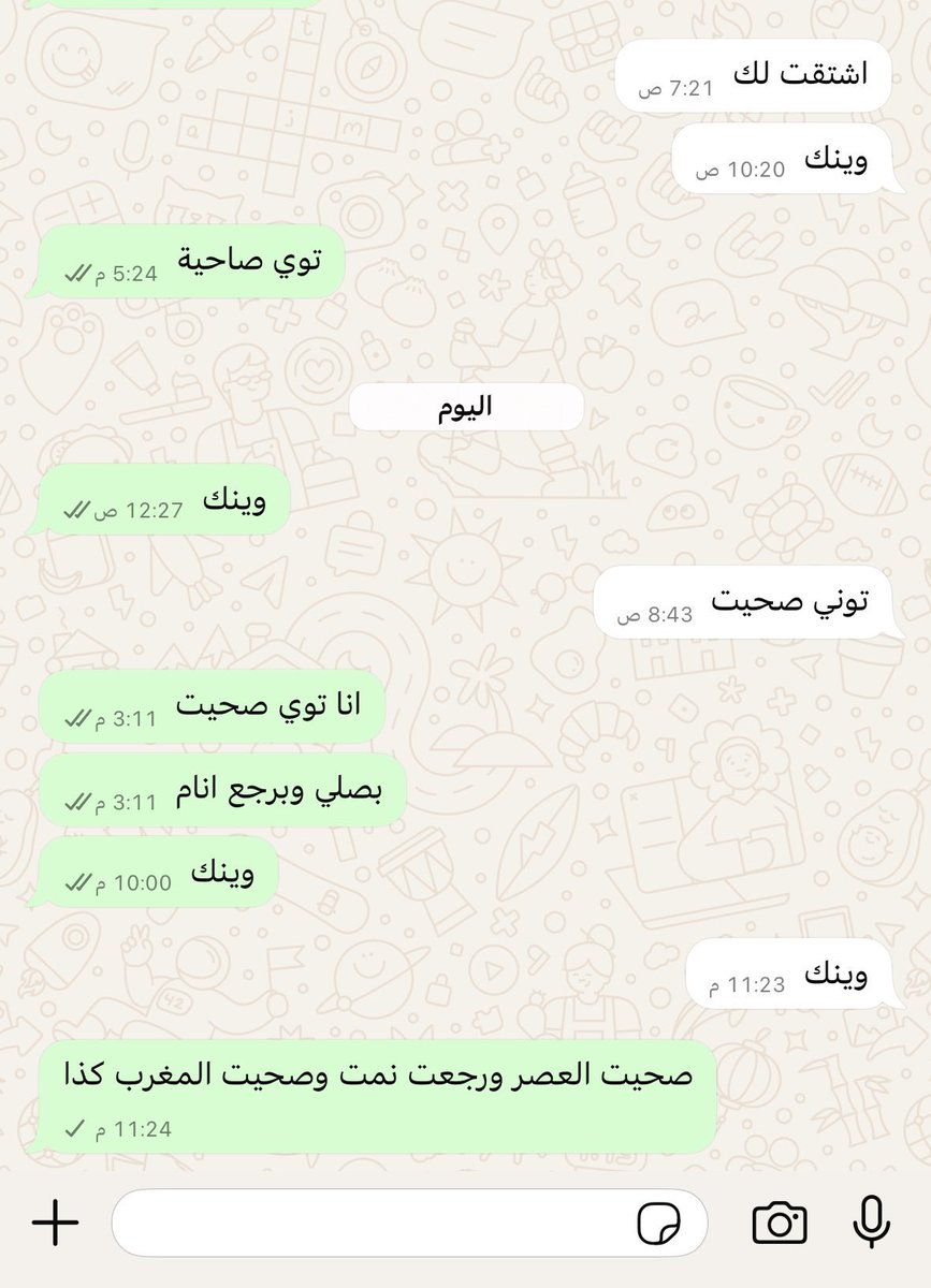 رِهـام tweet media